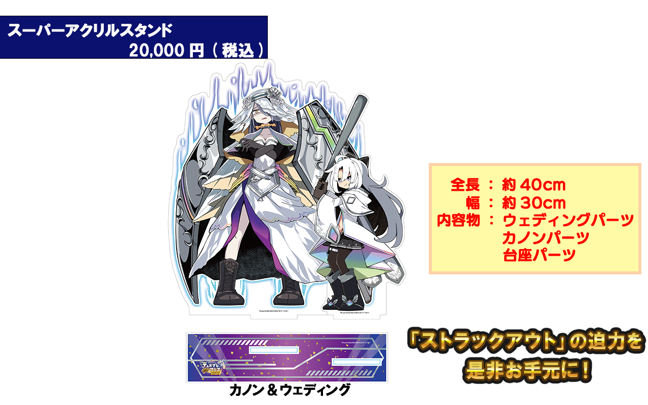 デュエプレフェス2026 - カードラボ