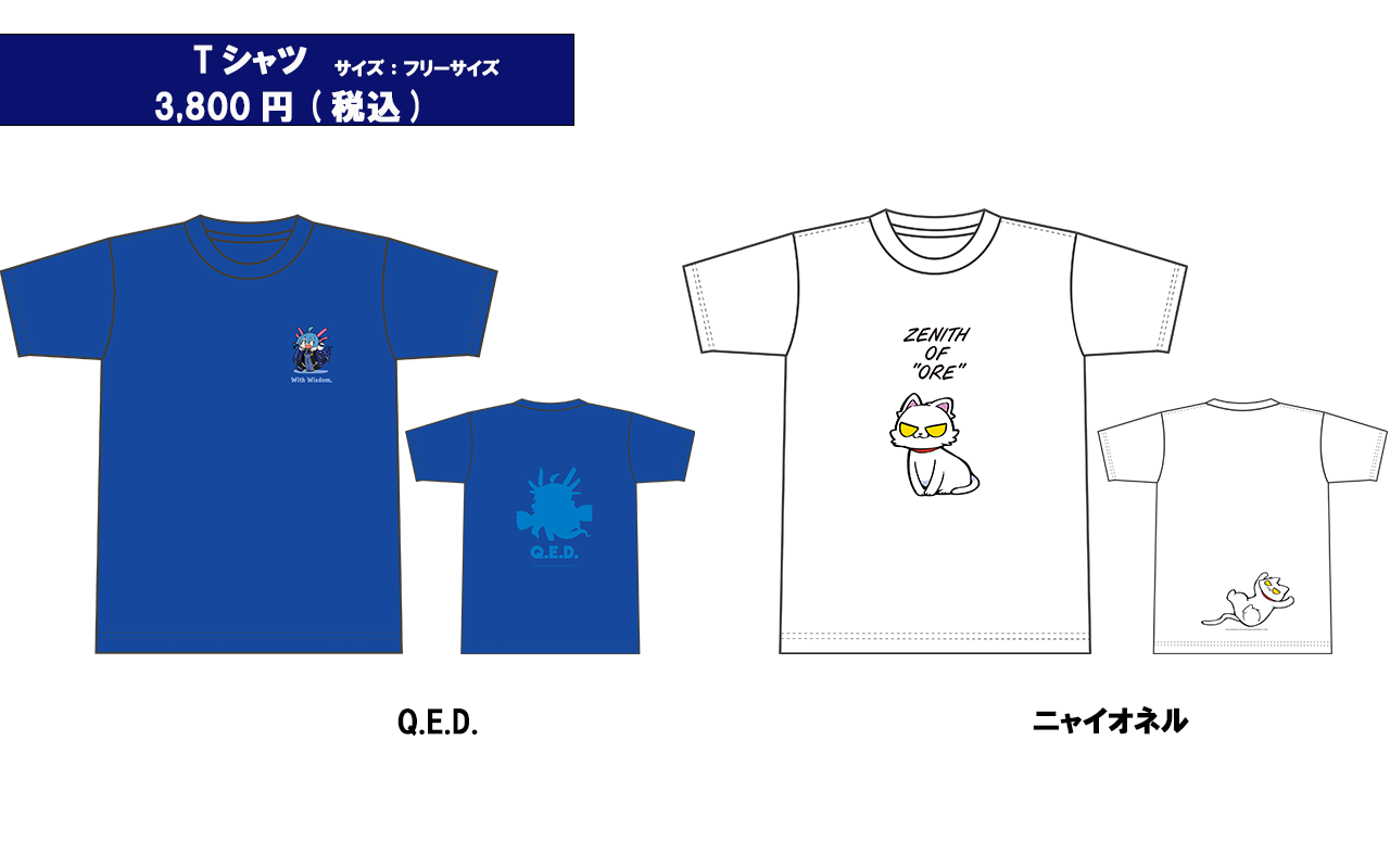 デュエプレTシャツ