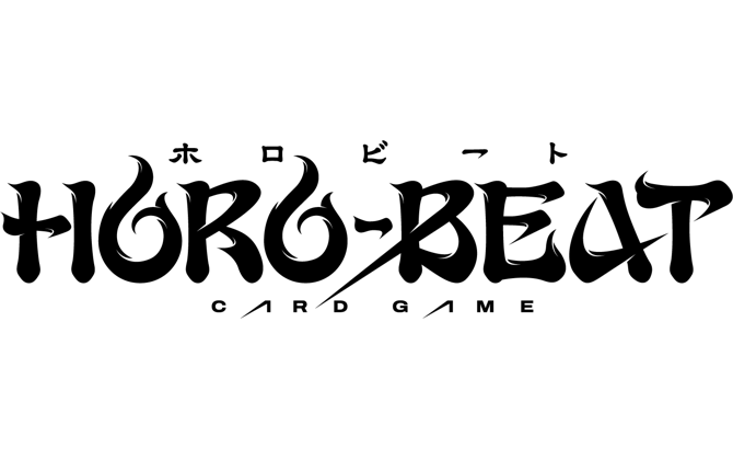 ホロビートカードゲーム